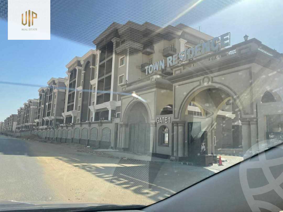 https://aqarmap.com.eg/en/listing/5643406-for-sale-cairo-new-cairo-compounds-town-residence