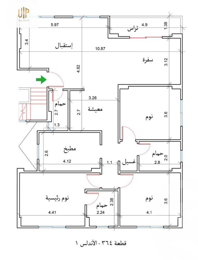 https://aqarmap.com.eg/en/listing/5684103-for-sale-cairo-new-cairo-el-andalous-al-andalus-1