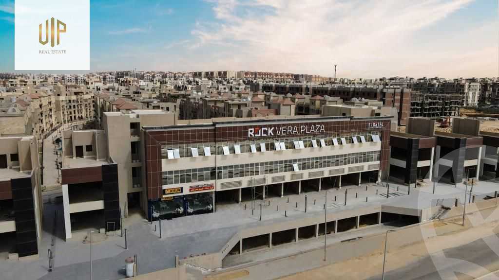 https://aqarmap.com.eg/ar/listing/5686580-for-sale-cairo-new-cairo-compounds-rock-vera