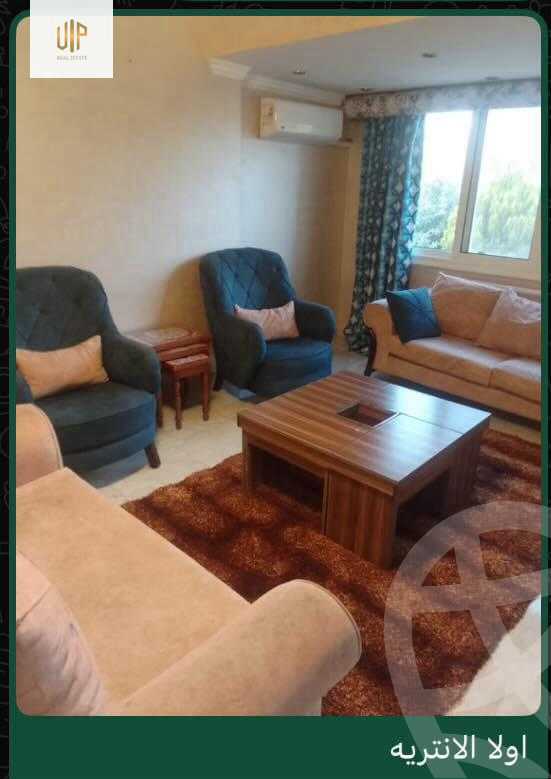 https://aqarmap.com.eg/ar/listing/5689267-for-rent-cairo-new-cairo-compounds-byljyw
