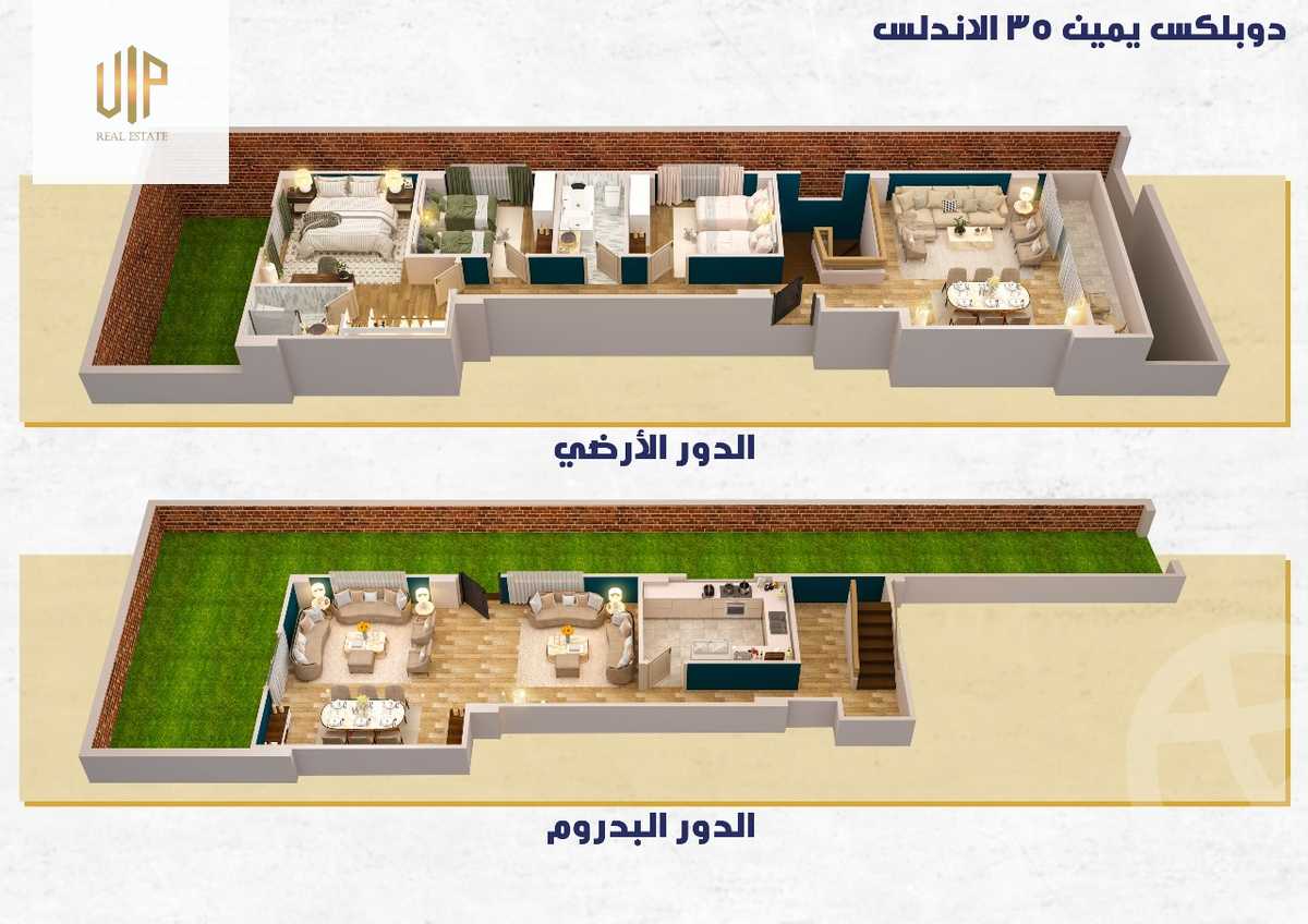 https://aqarmap.com.eg/ar/listing/5689840-for-sale-cairo-new-cairo-el-andalous-al-andalus-1