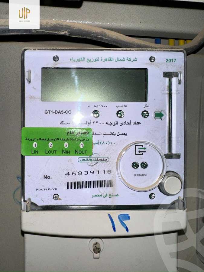 https://aqarmap.com.eg/en/listing/5692958-for-sale-cairo-new-cairo-el-lotus-lotus-south