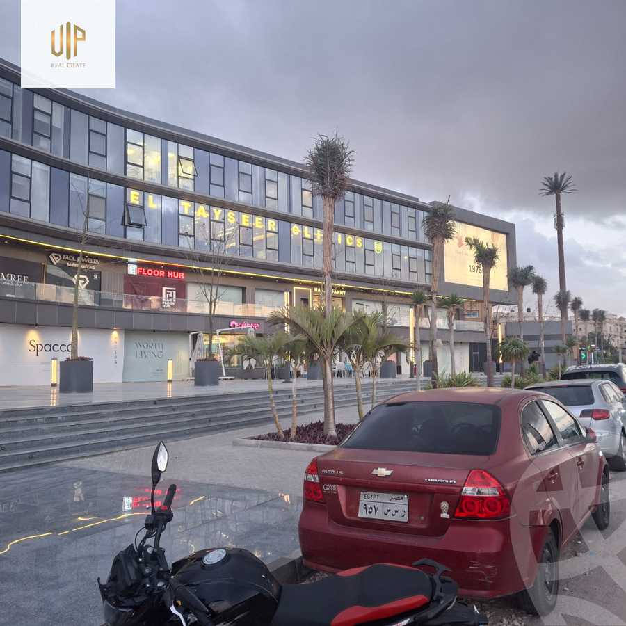 https://aqarmap.com.eg/en/listing/5723839-for-sale-cairo-new-cairo-mohammed-nagib-axis-st