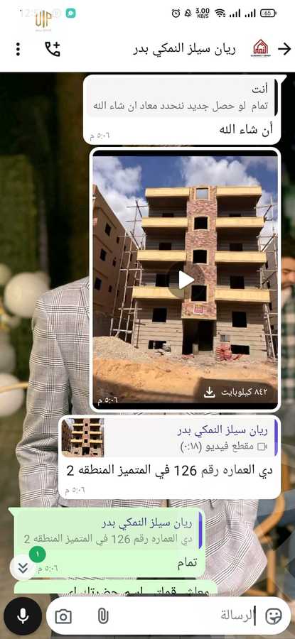 https://aqarmap.com.eg/en/listing/5741378-for-rent-cairo-new-cairo-madinaty-twelfth-zone-buildings