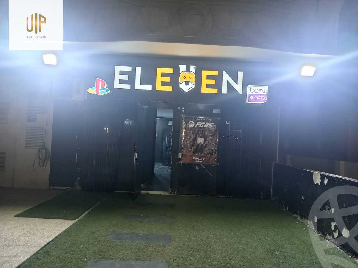 https://aqarmap.com.eg/en/listing/5782353-for-sale-cairo-nasr-city-makram-ebeid