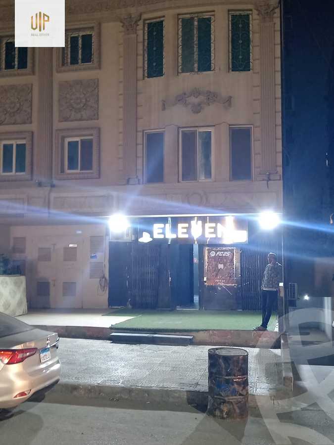 https://aqarmap.com.eg/en/listing/5782353-for-sale-cairo-nasr-city-makram-ebeid