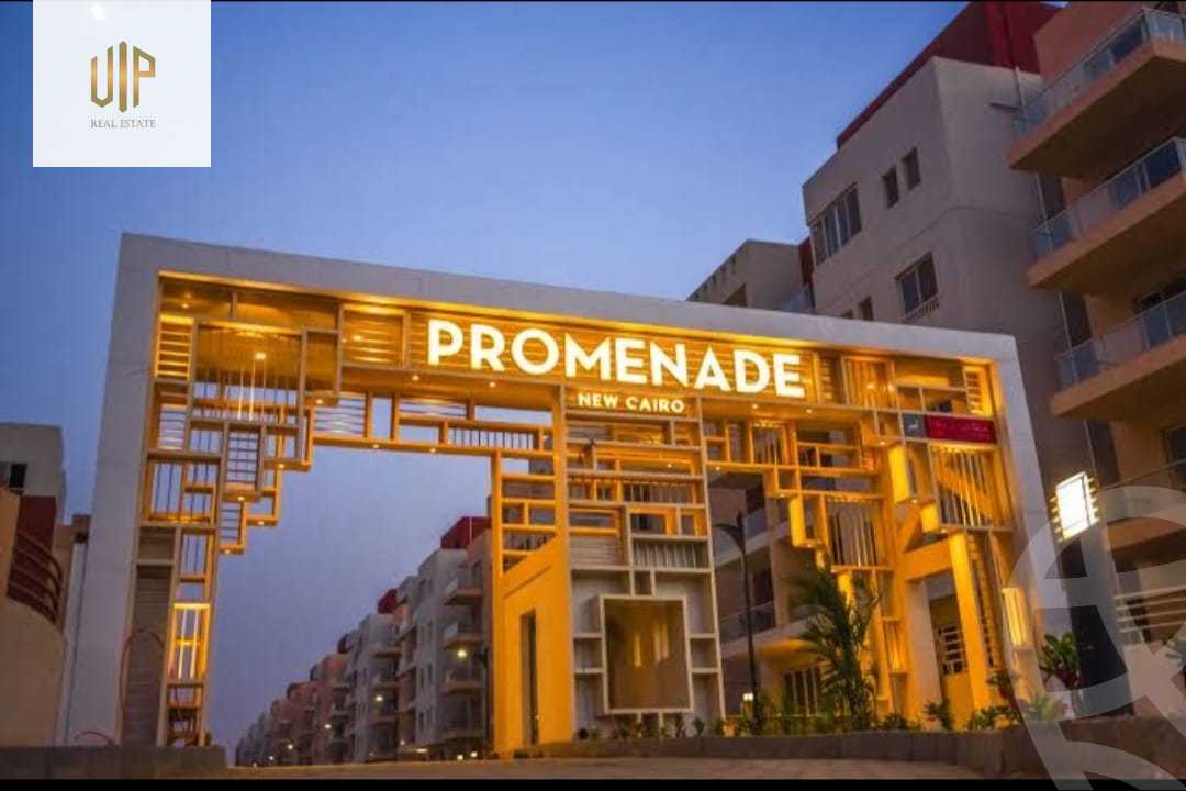 https://aqarmap.com.eg/en/listing/5791610-for-sale-cairo-new-cairo-compounds-brwmynd-ryzydns-wdy-djl-llttwyr
