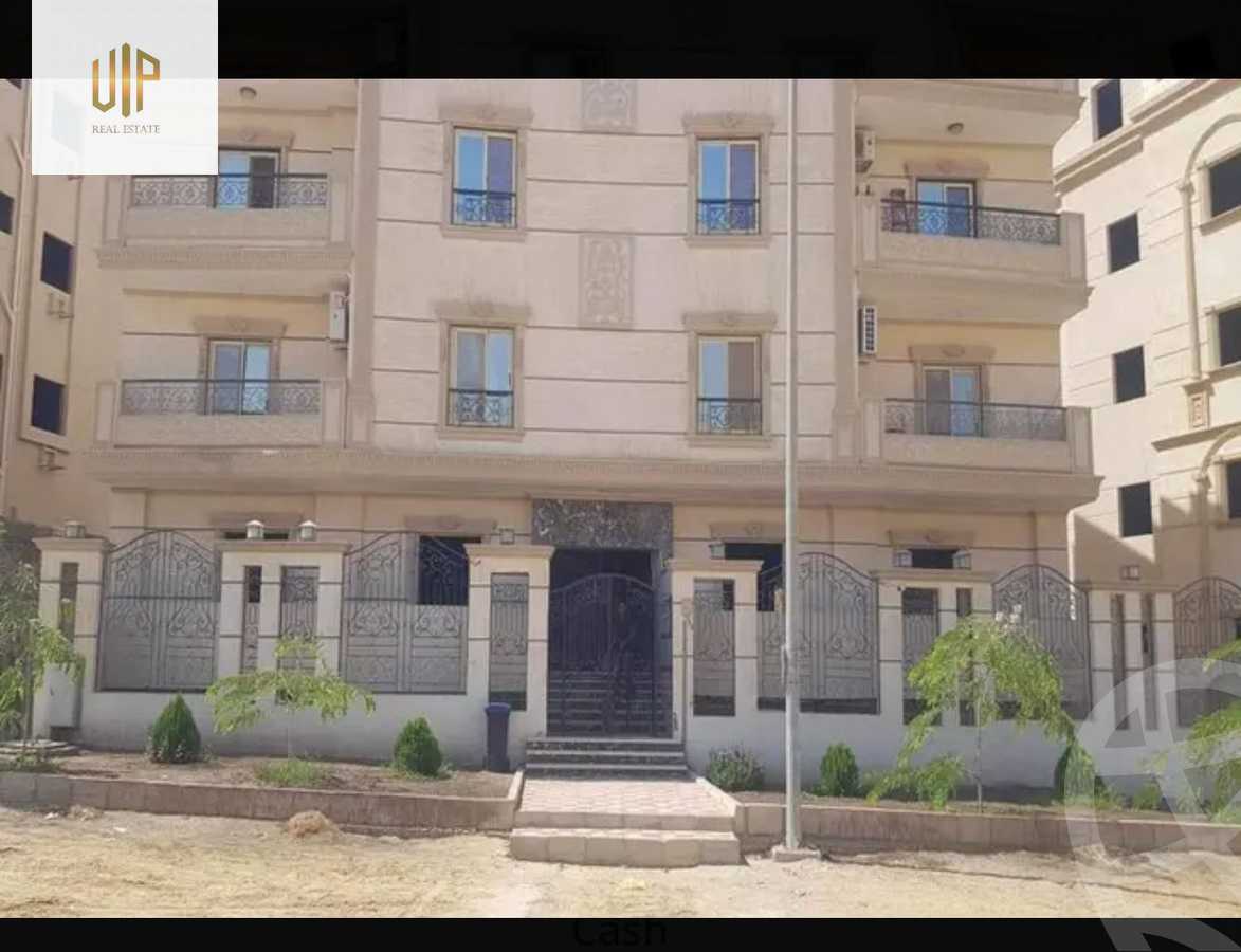 https://aqarmap.com.eg/en/listing/5794517-for-sale-cairo-new-cairo-el-andalous-al-andalus-1