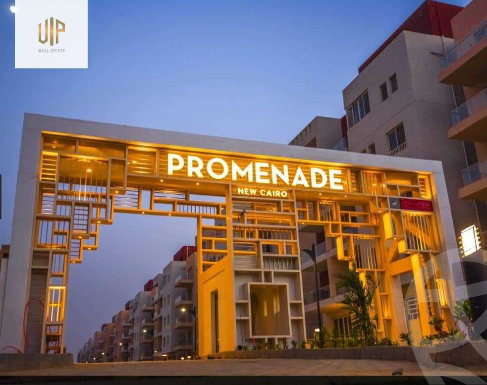 https://aqarmap.com.eg/en/listing/5801925-for-sale-cairo-new-cairo-compounds-brwmynd-ryzydns-wdy-djl-llttwyr