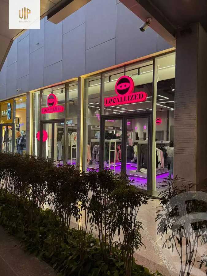 https://aqarmap.com.eg/en/listing/5807434-for-sale-cairo-new-cairo-compounds-dh-yrd-mwl