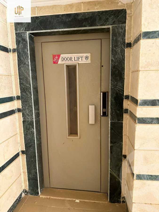 https://aqarmap.com.eg/en/listing/5854529-for-sale-cairo-new-cairo-compounds-green-house-endowments