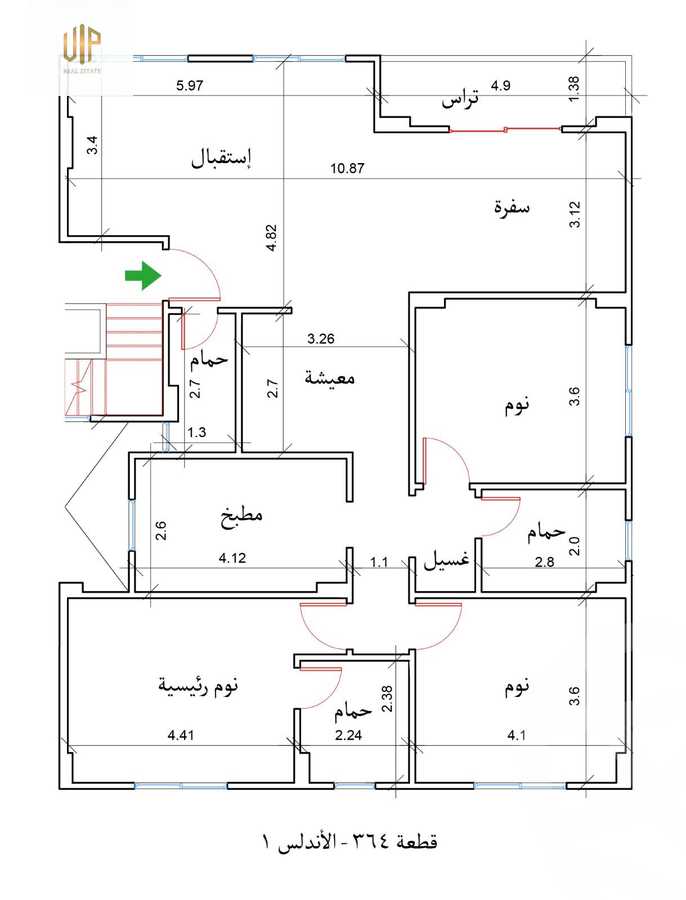 https://aqarmap.com.eg/en/listing/5856504-for-sale-cairo-new-cairo-el-andalous-al-andalus-1
