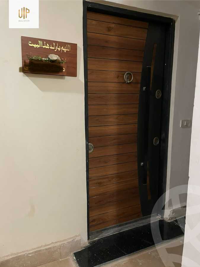 https://aqarmap.com.eg/en/listing/5835547-for-sale-cairo-new-cairo-el-lotus-lotus-north-lmntq-lwl-llwts-lshmly