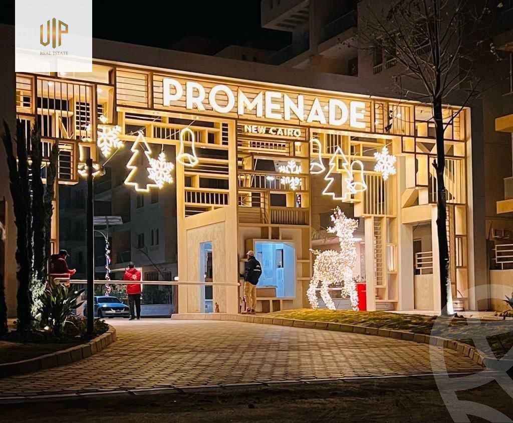 https://aqarmap.com.eg/ar/listing/5967576-for-sale-cairo-new-cairo-compounds-brwmynd-ryzydns-wdy-djl-llttwyr