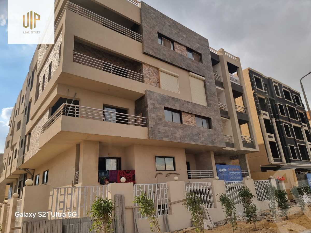 https://aqarmap.com.eg/en/listing/6010166-for-sale-cairo-new-cairo-el-andalous-al-andalus-2