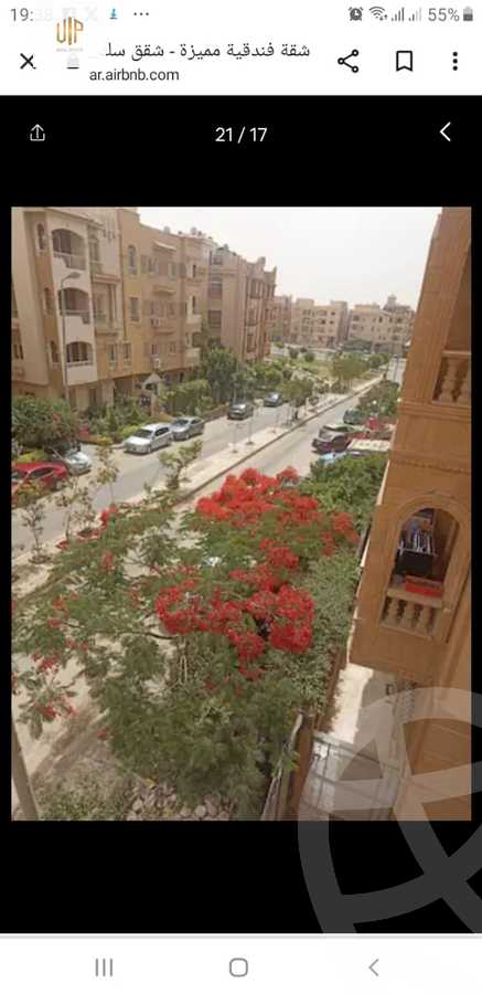 https://aqarmap.com.eg/en/listing/6015367-for-rent-cairo-new-cairo-south-investors-gamal-abdel-nasser-st