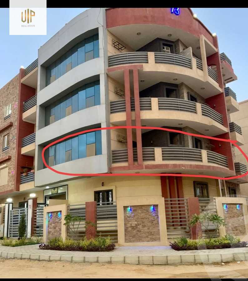 https://aqarmap.com.eg/en/listing/6015612-for-sale-cairo-new-cairo-dar-misr-dar-misr-el-andalous