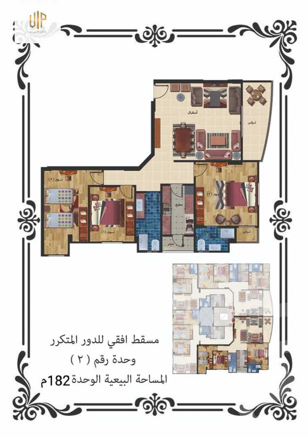 https://aqarmap.com.eg/en/listing/6017427-for-sale-cairo-new-cairo-el-kornfol-el-kornfol-4