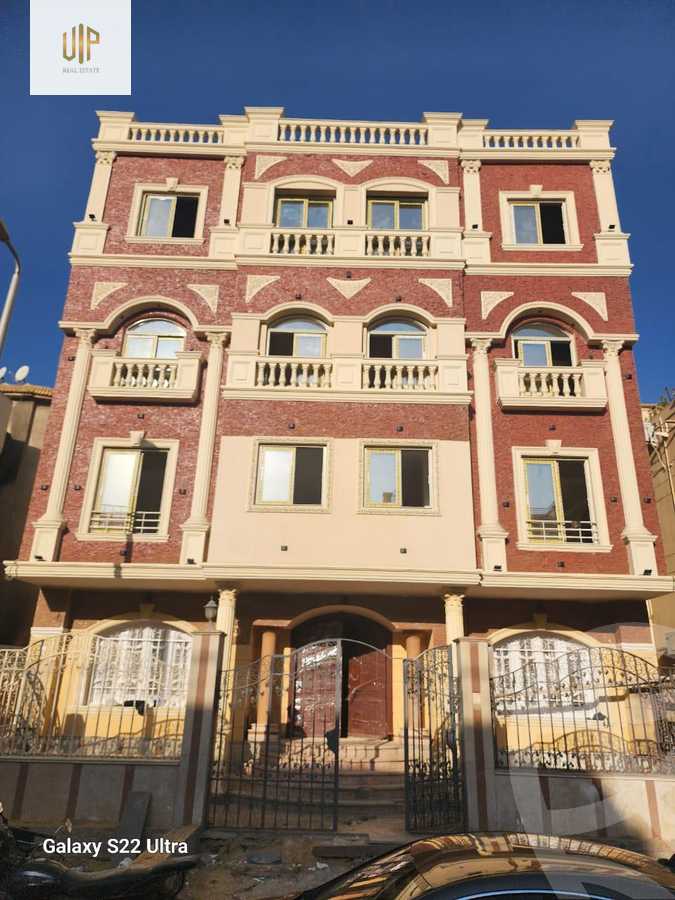 https://aqarmap.com.eg/ar/listing/6017520-for-sale-cairo-new-cairo-el-ahyaa-fifth-neighborhood-street-28