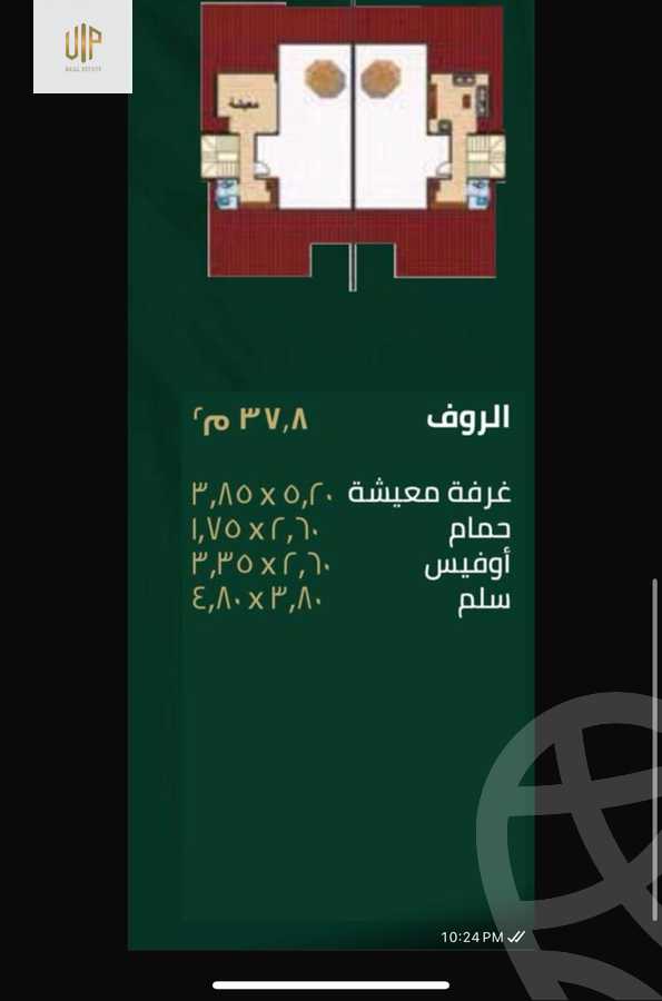 https://aqarmap.com.eg/ar/listing/6024420-for-sale-cairo-new-cairo-compounds-the-water-way