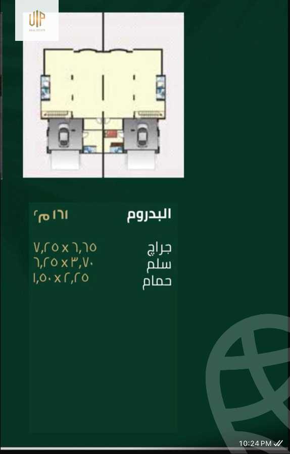 https://aqarmap.com.eg/ar/listing/6024420-for-sale-cairo-new-cairo-compounds-the-water-way