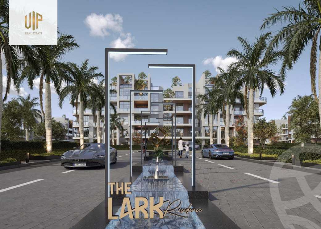https://aqarmap.com.eg/ar/listing/6024463-for-sale-the-lark-residence-tamayoz