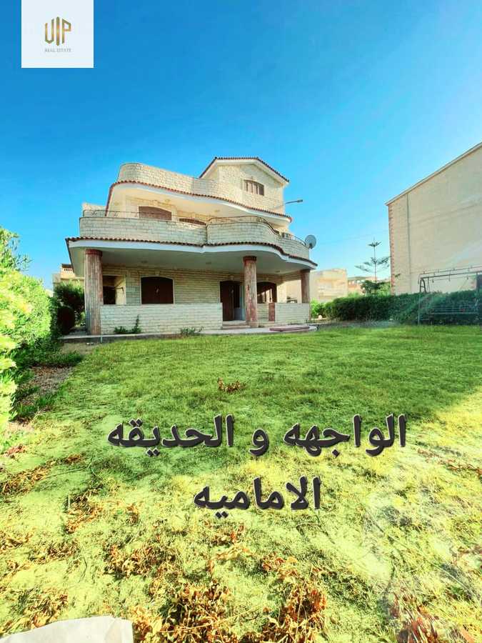 https://aqarmap.com.eg/ar/listing/6153945-for-sale-north-coast-resorts-badr-village
