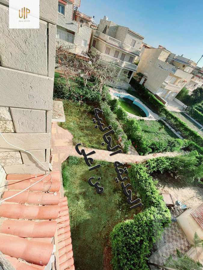 https://aqarmap.com.eg/ar/listing/6153945-for-sale-north-coast-resorts-badr-village