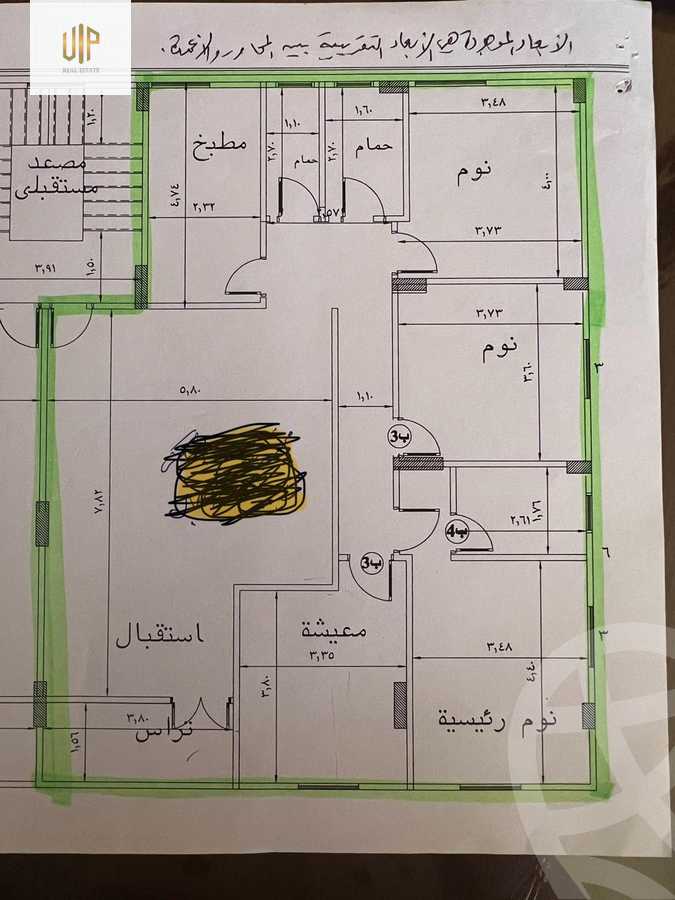 https://aqarmap.com.eg/en/listing/6154420-for-sale-cairo-new-cairo-el-andalous-al-andalus-1