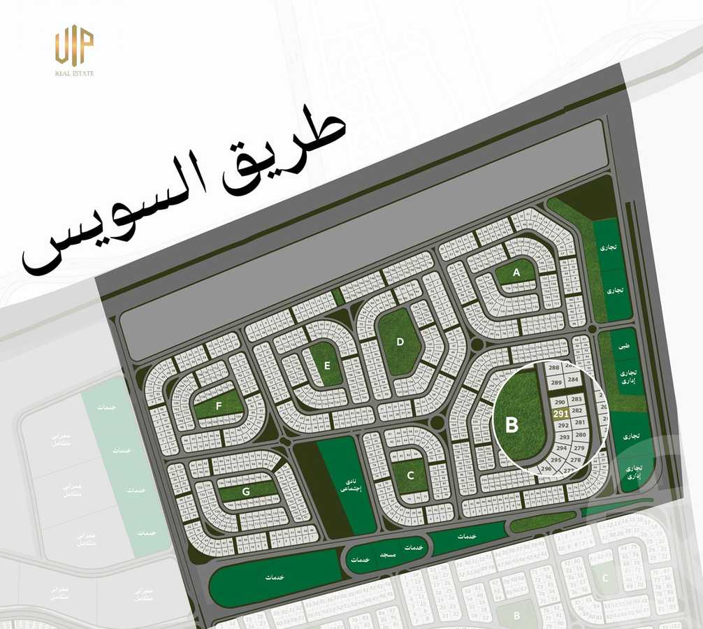 https://aqarmap.com.eg/en/listing/6163722-for-sale-cairo-new-cairo-bait-el-watan-south-suez-road-el-hay-el-takmely