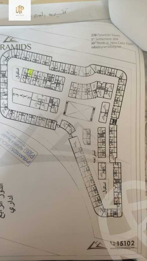 https://aqarmap.com.eg/ar/listing/6172628-for-sale-cairo-new-administrative-capital-mu23-paris-mall