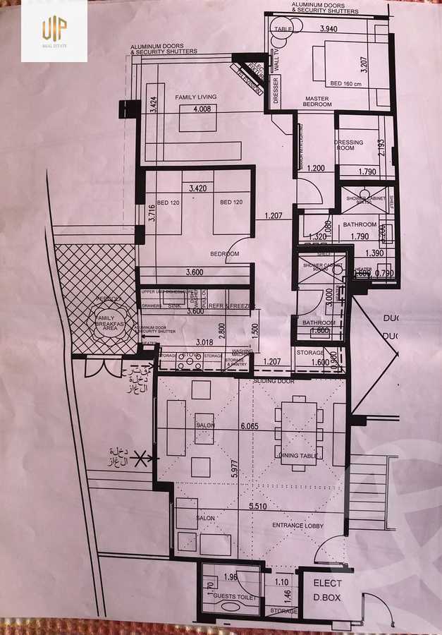 https://aqarmap.com.eg/ar/listing/6172703-for-sale-cairo-new-cairo-el-banafsg-el-banafsag-10-omar-khorshid-st