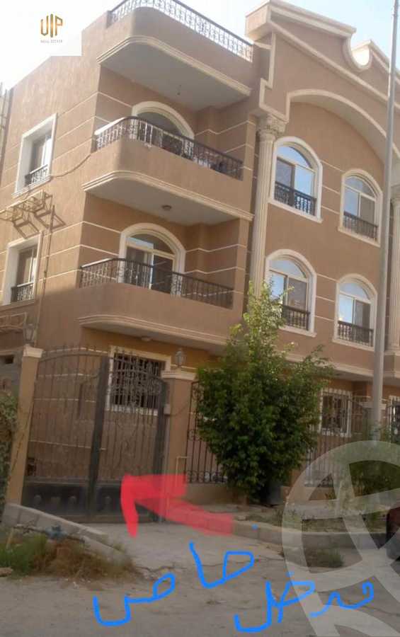https://aqarmap.com.eg/ar/listing/6187104-for-sale-cairo-new-cairo-compounds-kmbwnd-lnkhyl