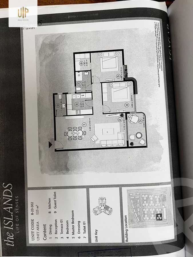 https://aqarmap.com.eg/ar/listing/6198053-for-sale-cairo-new-administrative-capital-r8-the-islands-compound-egygab