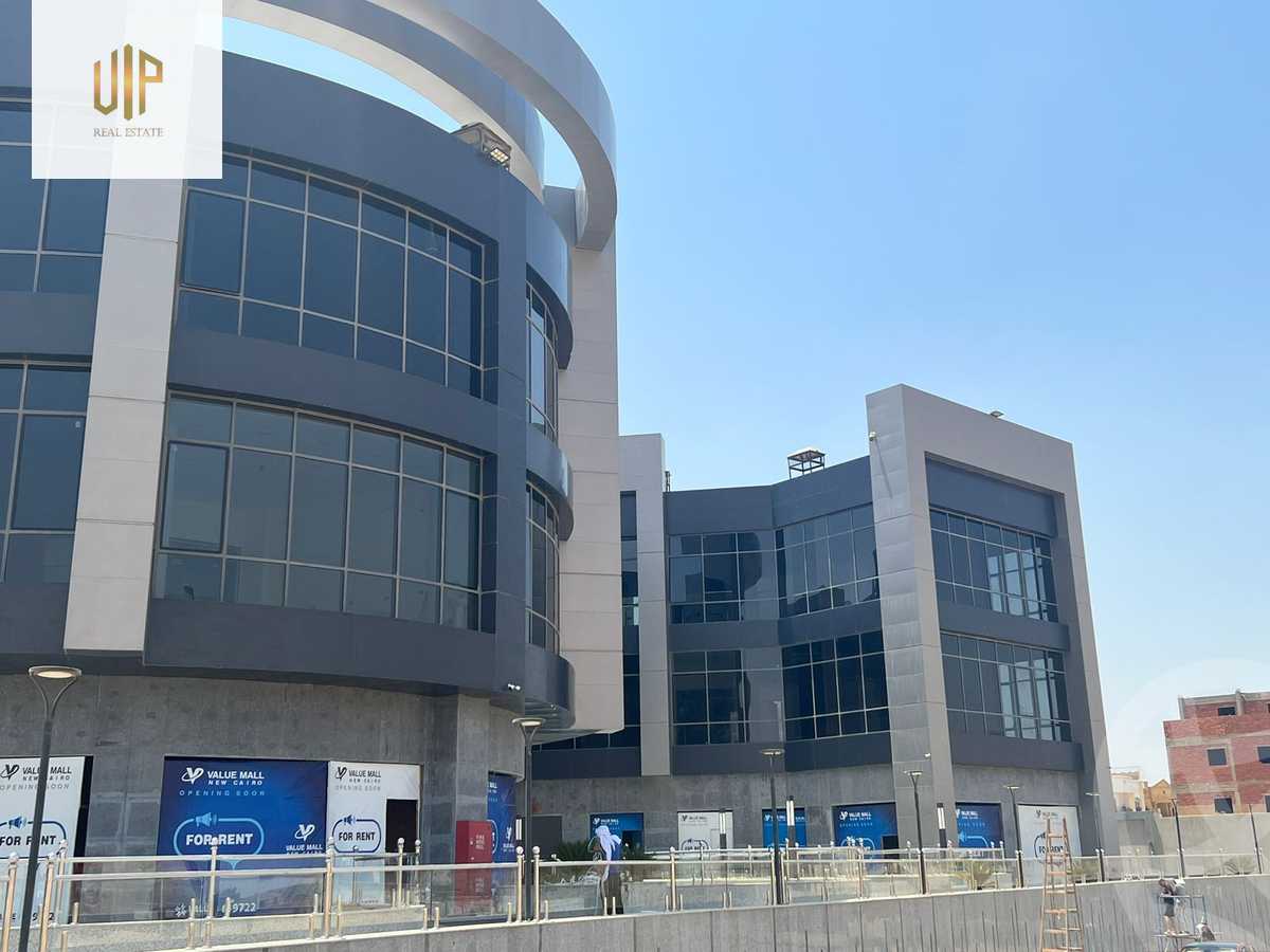 https://aqarmap.com.eg/en/listing/6219752-for-rent-cairo-new-cairo-compounds-flyw-mwl-2-lwtny-l-qry