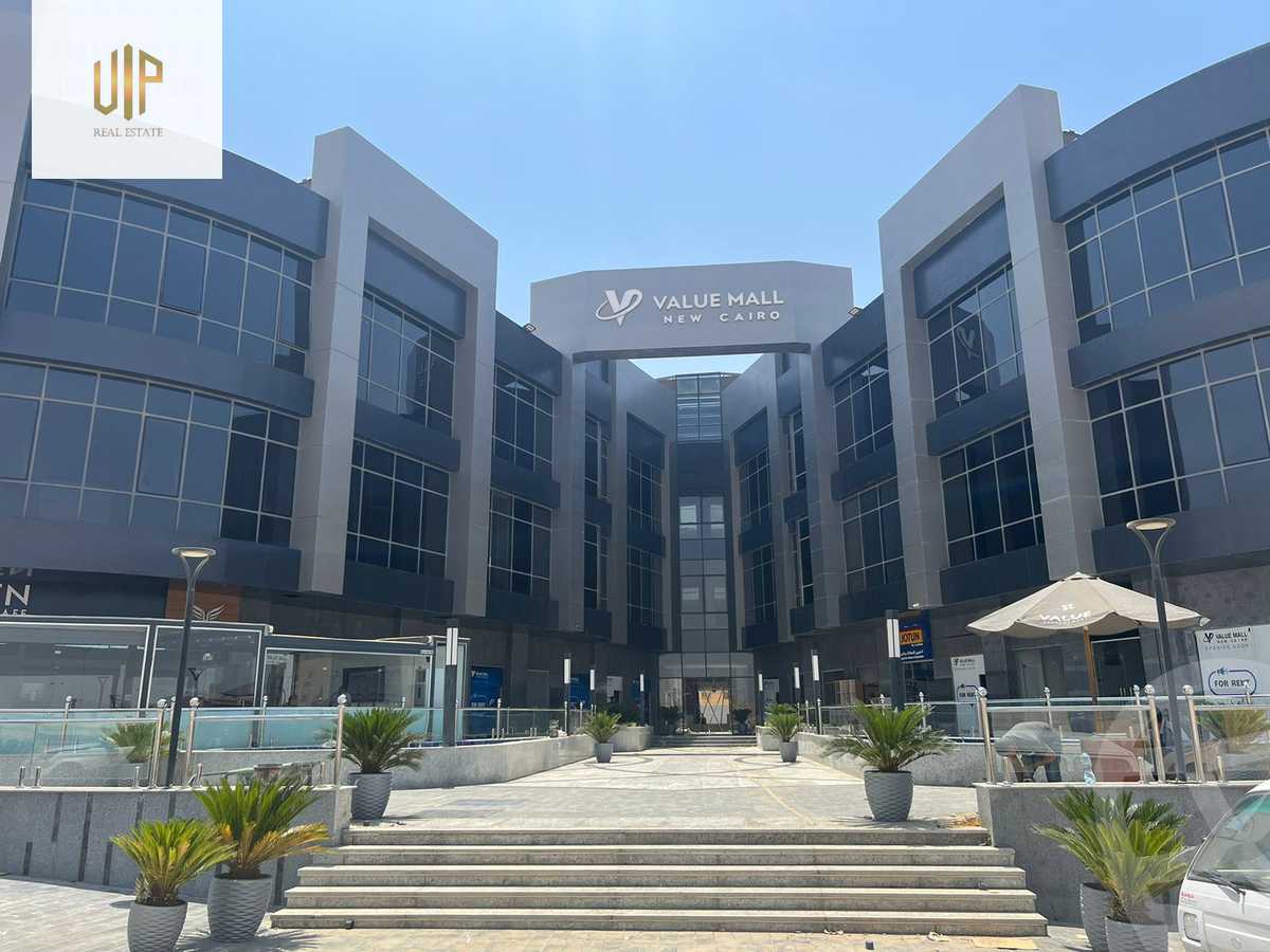 https://aqarmap.com.eg/en/listing/6219752-for-rent-cairo-new-cairo-compounds-flyw-mwl-2-lwtny-l-qry