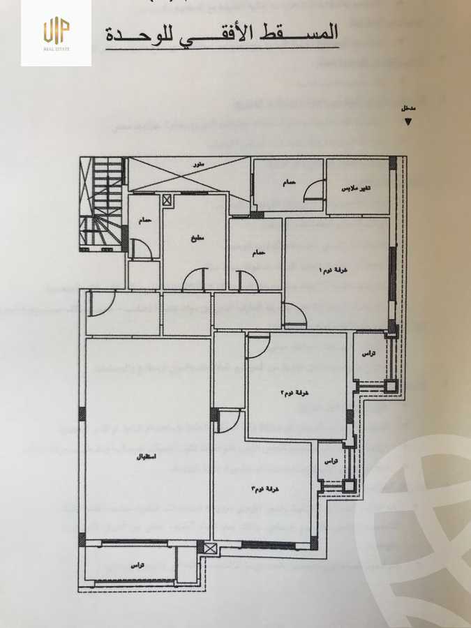 https://aqarmap.com.eg/ar/listing/6222389-for-sale-cairo-new-cairo-compounds-cairo-new-cairo-compounds-regents-park