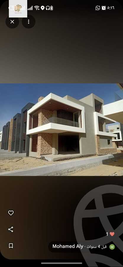 https://aqarmap.com.eg/ar/listing/6229276-for-sale-cairo-new-cairo-compounds-midtown