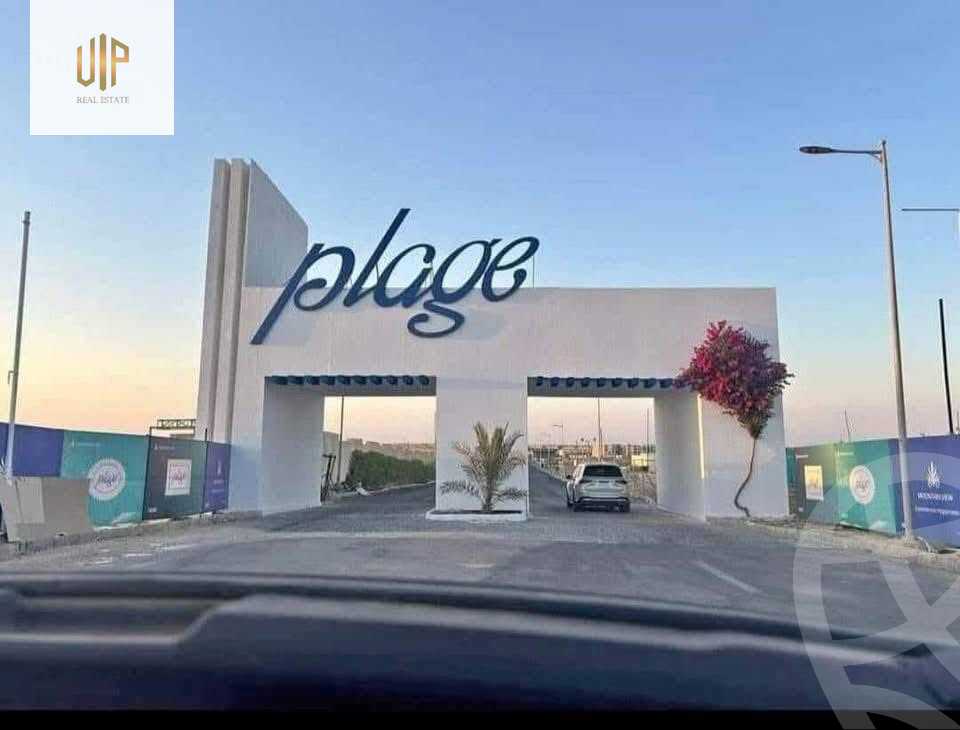 https://aqarmap.com.eg/ar/listing/6238106-for-sale-north-coast-resorts-lvls-resort-mountain-view