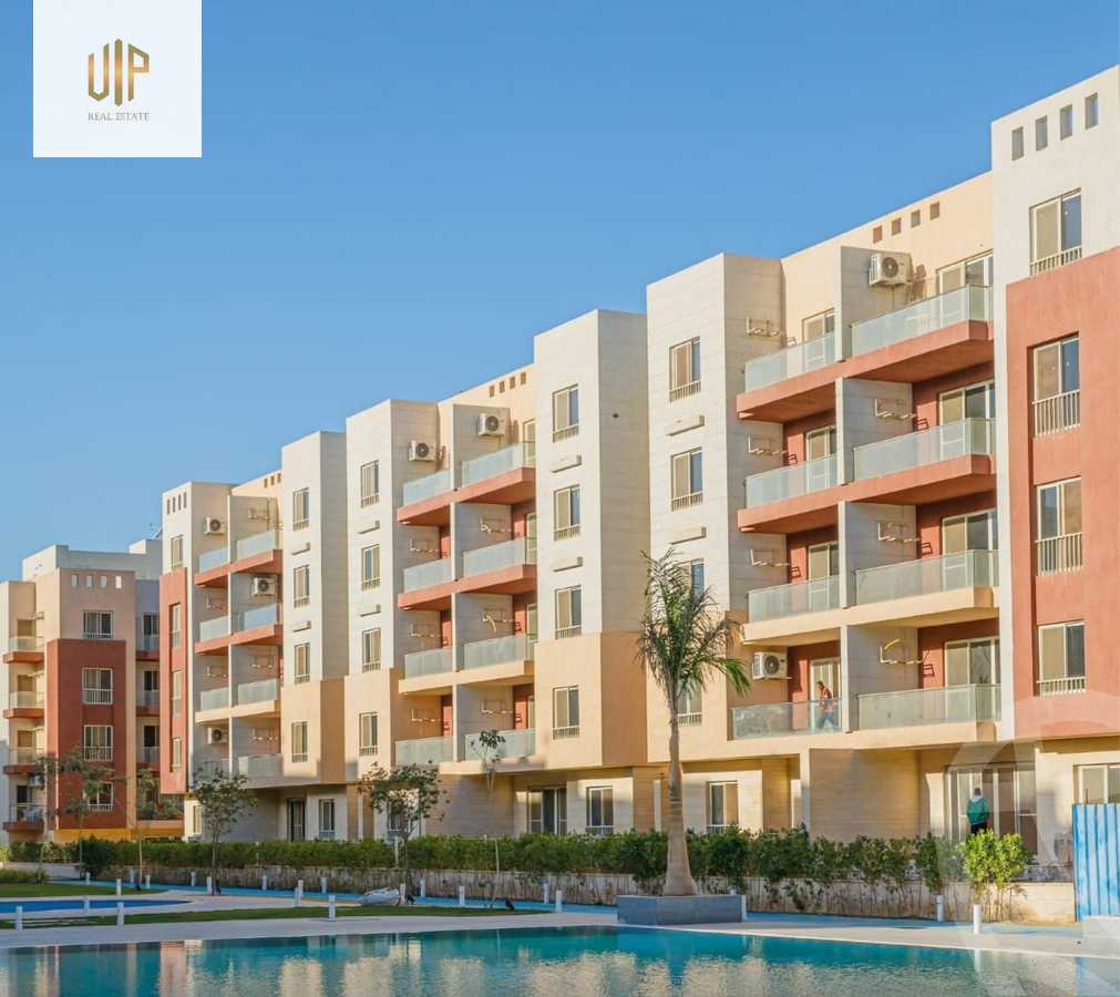 https://aqarmap.com.eg/ar/listing/6238214-for-sale-cairo-new-cairo-compounds-brwmynd-ryzydns-wdy-djl-llttwyr