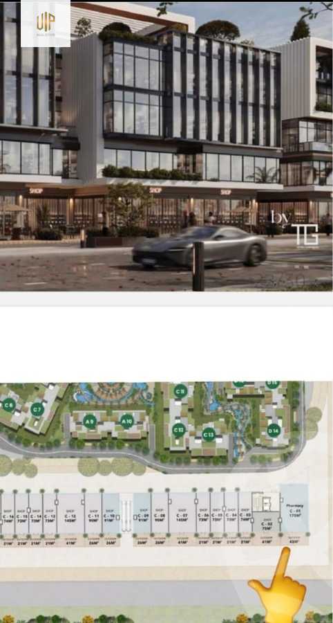 https://aqarmap.com.eg/en/listing/6254550-for-sale-cairo-new-cairo-compounds-the-big-business-district-roya