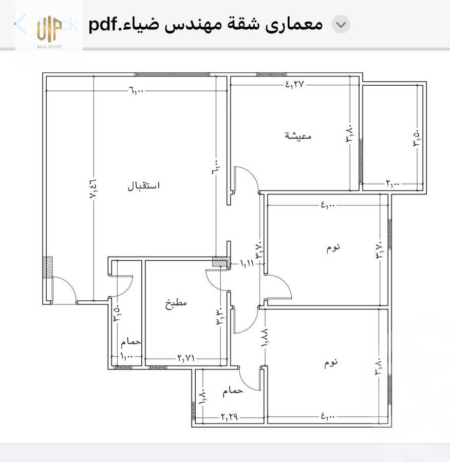 https://aqarmap.com.eg/ar/listing/6256027-for-sale-cairo-new-cairo-compounds-life-garden