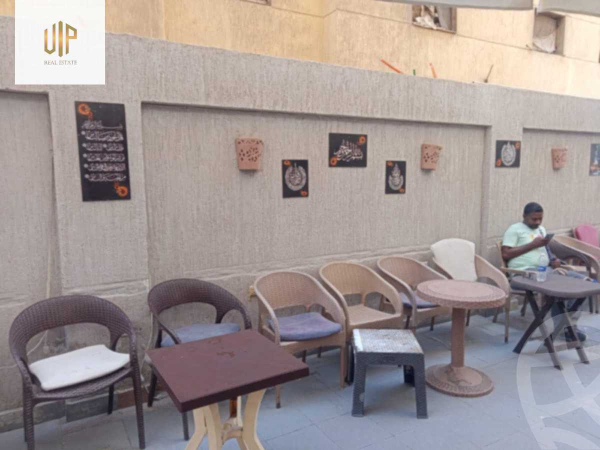 https://aqarmap.com.eg/ar/listing/6257467-for-sale-cairo-new-cairo-second-sector