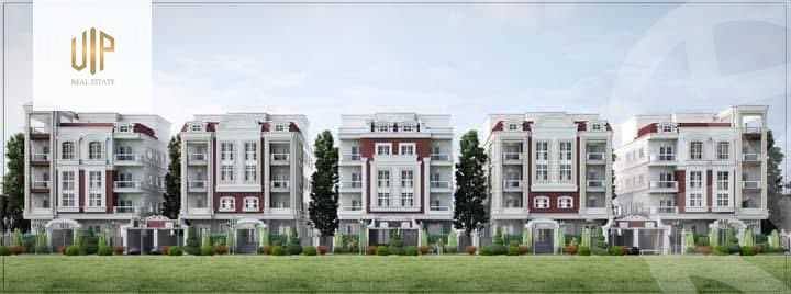 https://aqarmap.com.eg/ar/listing/6257482-for-sale-cairo-new-cairo-bait-el-watan-shml-byt-lwtn