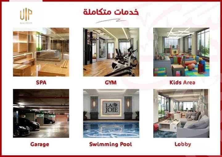 https://aqarmap.com.eg/ar/listing/6257482-for-sale-cairo-new-cairo-bait-el-watan-shml-byt-lwtn