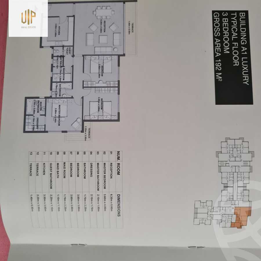 https://aqarmap.com.eg/ar/listing/6258670-for-sale-cairo-new-administrative-capital-new-capital-commercial-projects