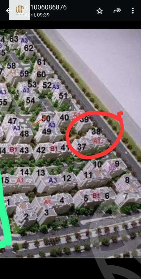 https://aqarmap.com.eg/ar/listing/6258670-for-sale-cairo-new-administrative-capital-new-capital-commercial-projects