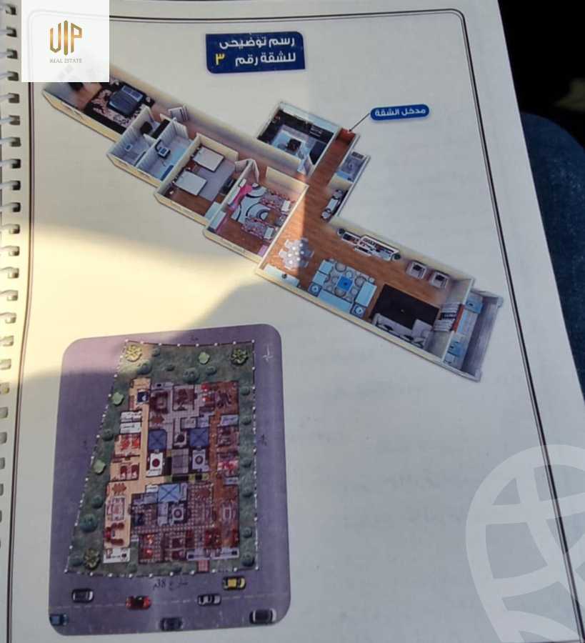 https://aqarmap.com.eg/ar/listing/6259882-for-sale-cairo-new-cairo-el-lotus-lotus-north-lmntq-lthny-llwts-lshmly