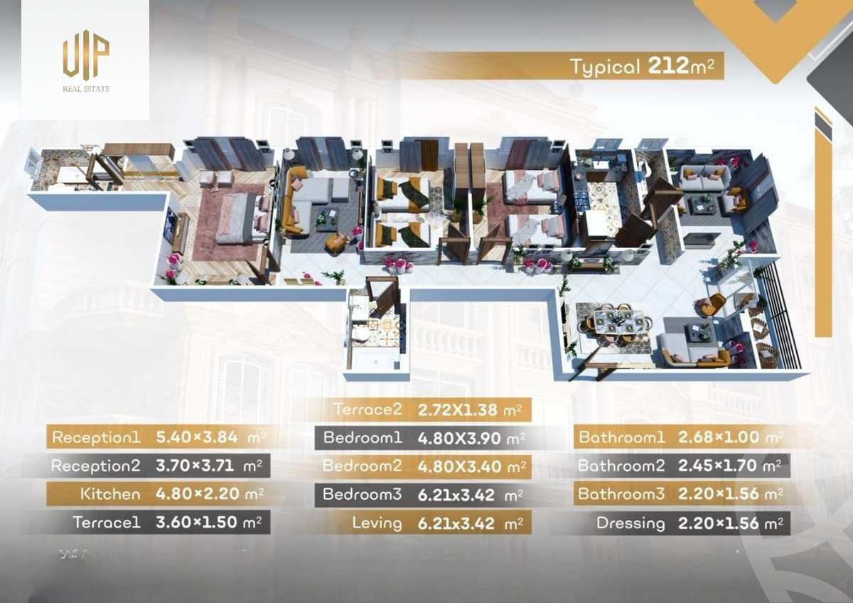 https://aqarmap.com.eg/ar/listing/6261726-for-sale-cairo-new-cairo-bait-el-watan-fourth-neighborhood