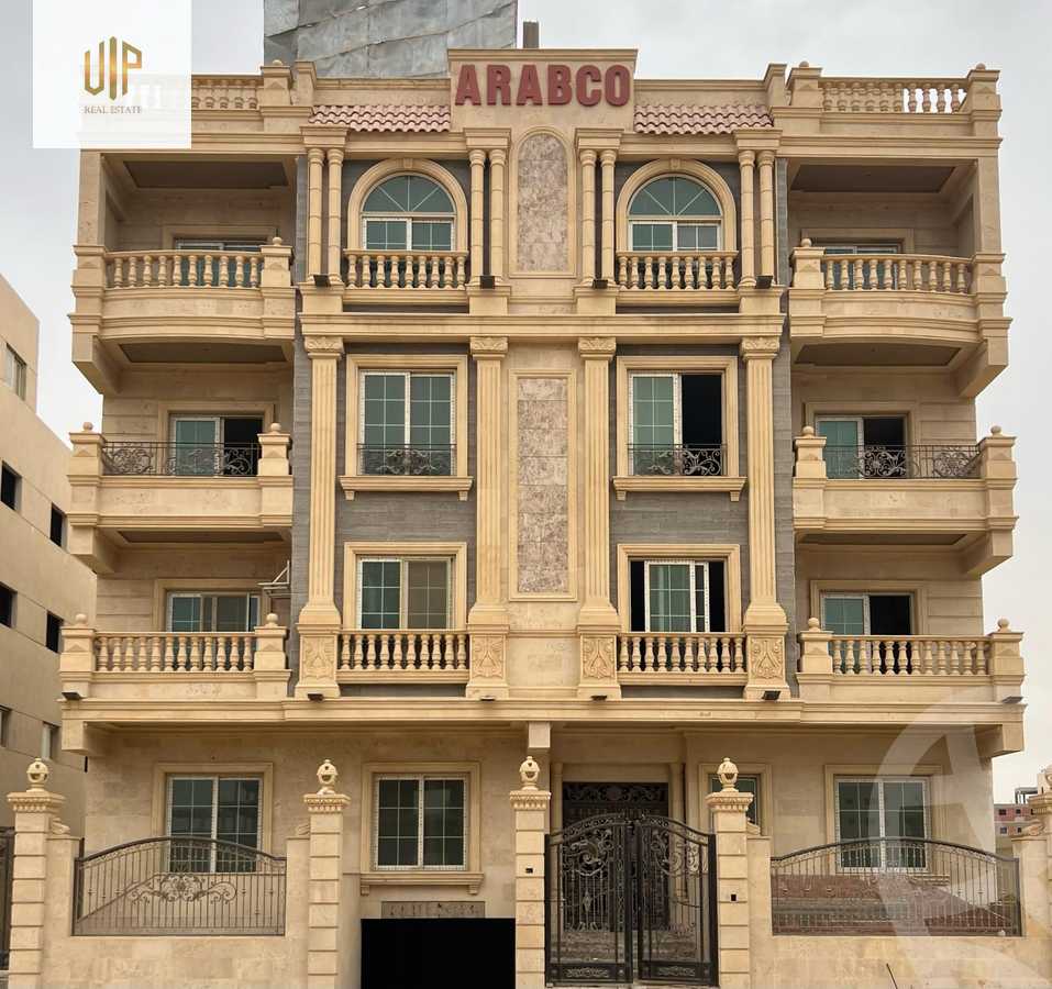 https://aqarmap.com.eg/ar/listing/6261891-for-sale-cairo-new-cairo-bait-el-watan-eighth-neighborhood